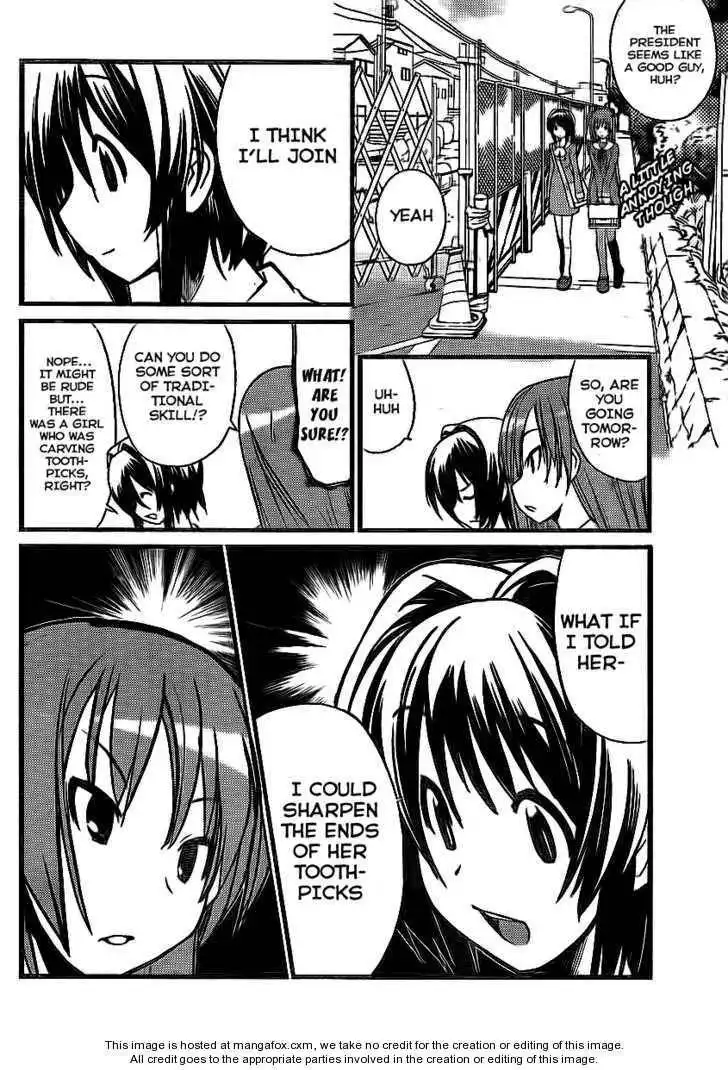 Double J Chapter 1 14
